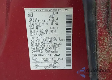 2005 Nissan Pathfinder Xe из США, поврежденный, VIN 5N1AR18WX5C713062